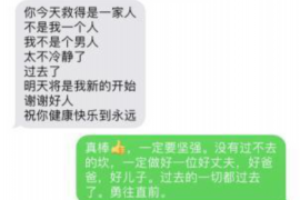 尼玛对付老赖：刘小姐被老赖拖欠货款